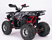 Квадроцикл YACOTA Sirius LD 125 в Анапе