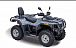 Квадроцикл HISUN TACTIC 550 (HS550ATV) NORMAL в Анапе