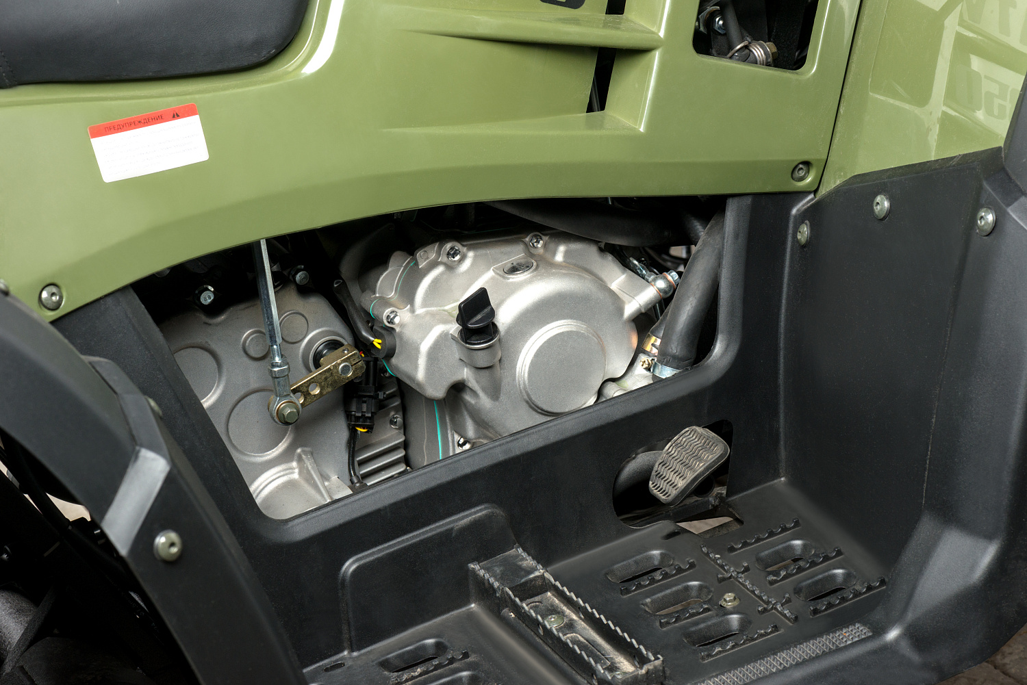 Квадроцикл IRBIS ATV 300 в Анапе