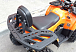 Квадроцикл PROMAX WILD 2.0 190 LUX в Анапе