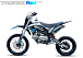 Мотоцикл (питбайк) PROMAX FIDET (ФАЙДЕТ) 145E 17/14 в Анапе