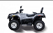 Квадроцикл HISUN TACTIC 550 (HS550ATV) NORMAL в Анапе