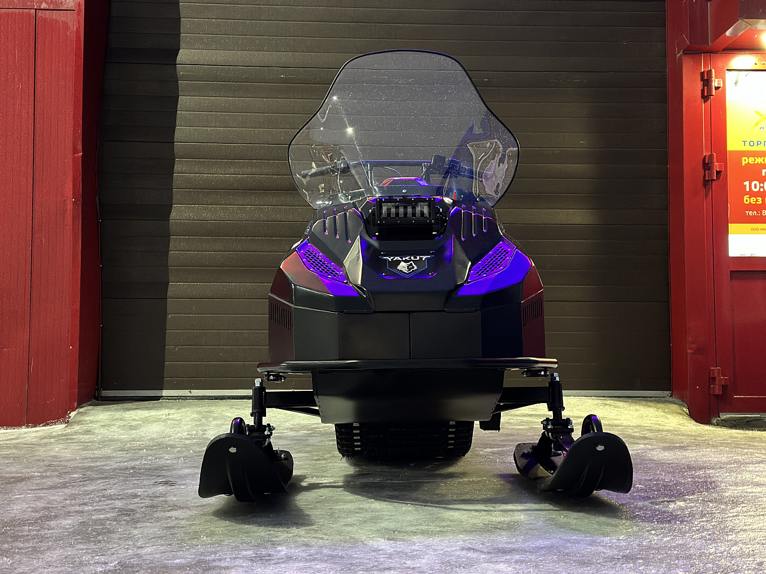 Снегоход PROMAX YAKUT 500 2.0 4T 20 в Анапе