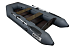 Лодка БАРС 2800 Слань-книжка киль в Анапе