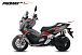 МаксиСкутер PROMAX-HONDA ADV 150 (49) (Inspired by HONDA) в Анапе