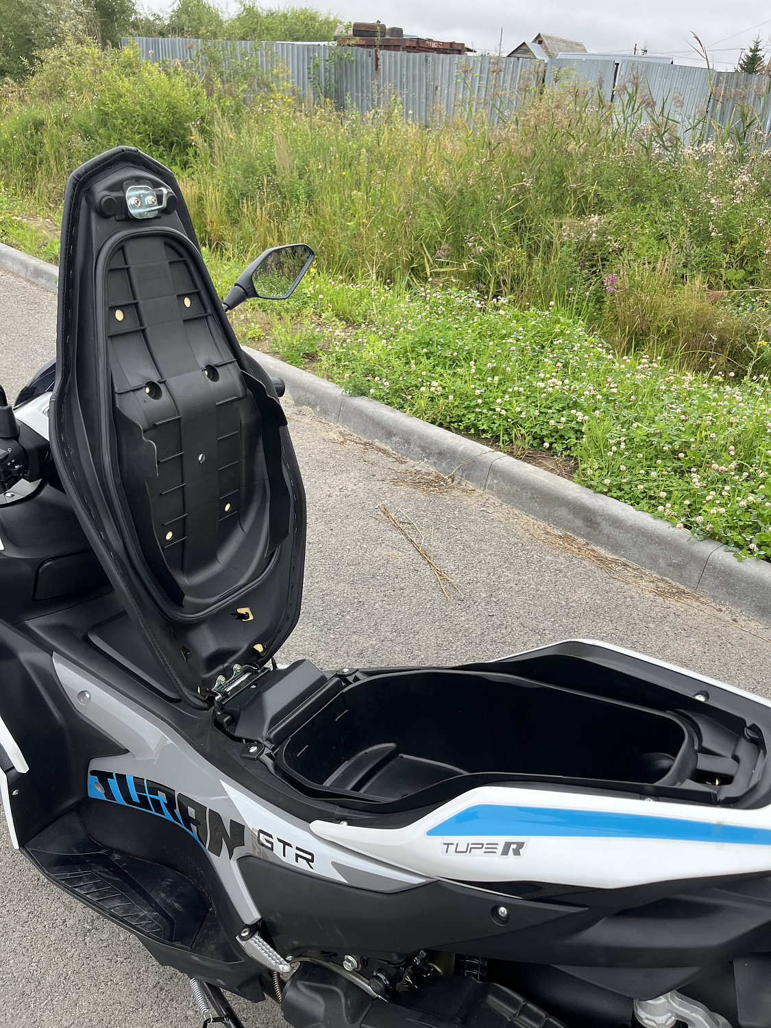 Скутер PROMAX TURAN 250 (49) в Анапе