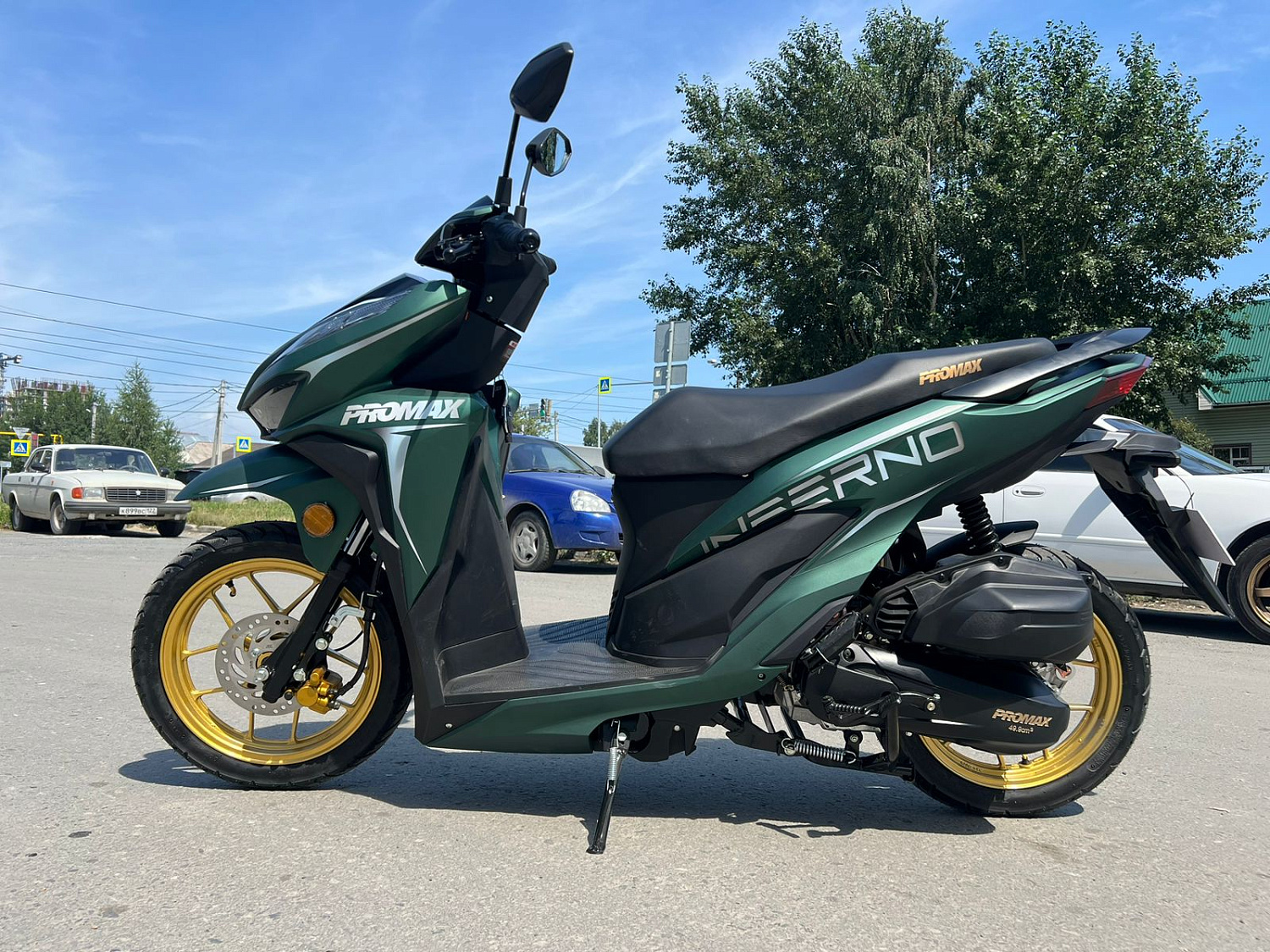 Скутер PROMAX INFERNO 250 (49) в Анапе