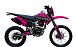 Кроссовый мотоцикл PROMAX MX350 в Анапе