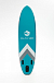 НАДУВНОЙ SUP-BOARD BUSINESS LIGHT BLUE 10,6 в Анапе