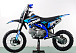 Питбайк PROMAX CROSS 145CC 17/14 в Анапе