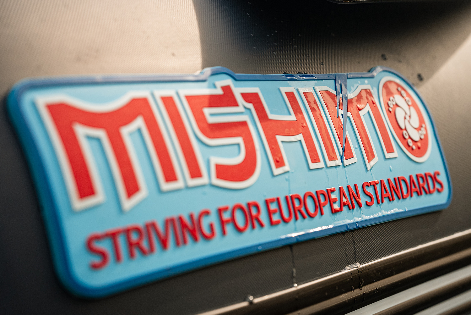 Лодка MISHIMO RIVER JET 390 под водомет в Анапе