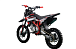 Питбайк PROMAX CROSS 145CC 17/14 в Анапе