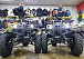Квадроцикл PROMAX ATV 250 (2025) в Анапе