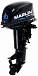 Лодочный мотор MARLIN MP 30 AWHS в Анапе