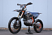Мотоцикл JHLMOTO JHL Z4 PR250 (172FMM-5) в Анапе