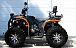 Квадроцикл PROMAX 300 4X4 ALL ROAD в Анапе