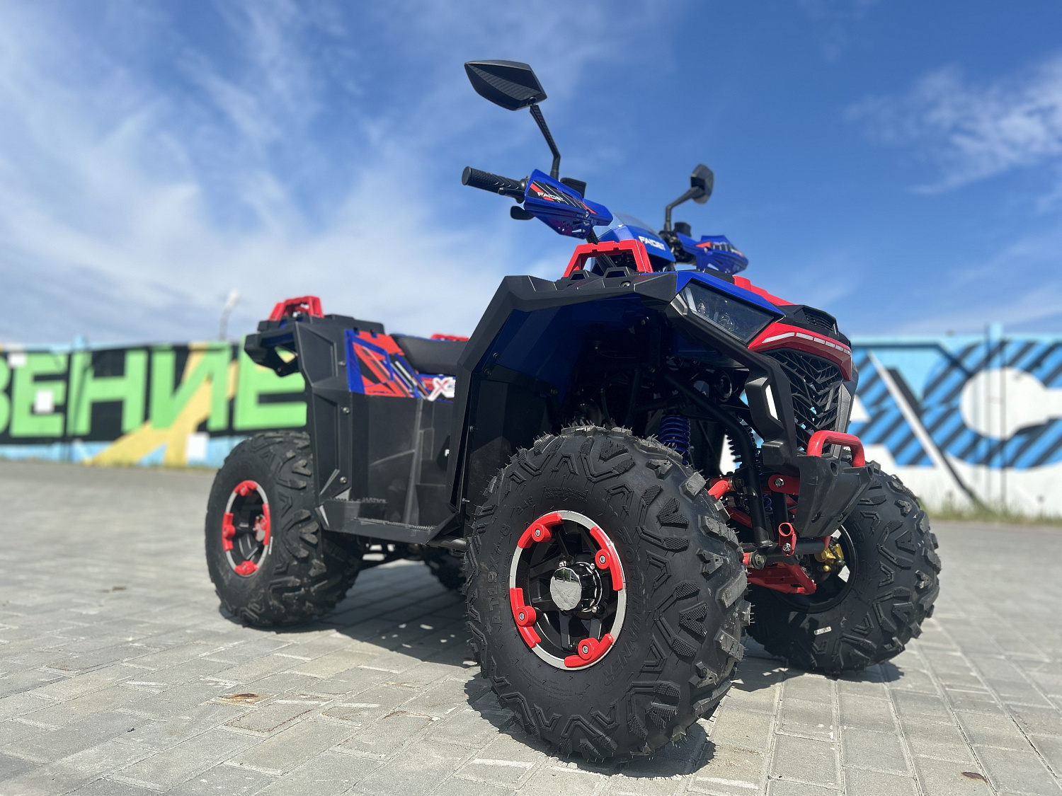 Квадроцикл FAIDET URBAN 150 в Анапе