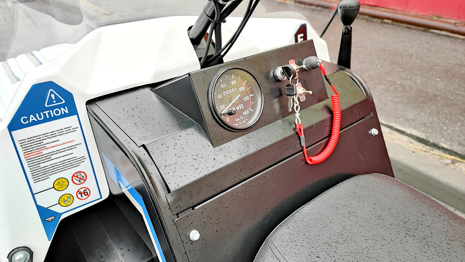 Снегоход PROMAX SNOWBEAR V3 800 4T ST в Анапе