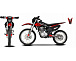 Мотоцикл JHLMOTO JHL MX250 CB250D-G (ZS165FML) в Анапе