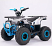 Квадроцикл YACOTA Sirius 125 в Анапе