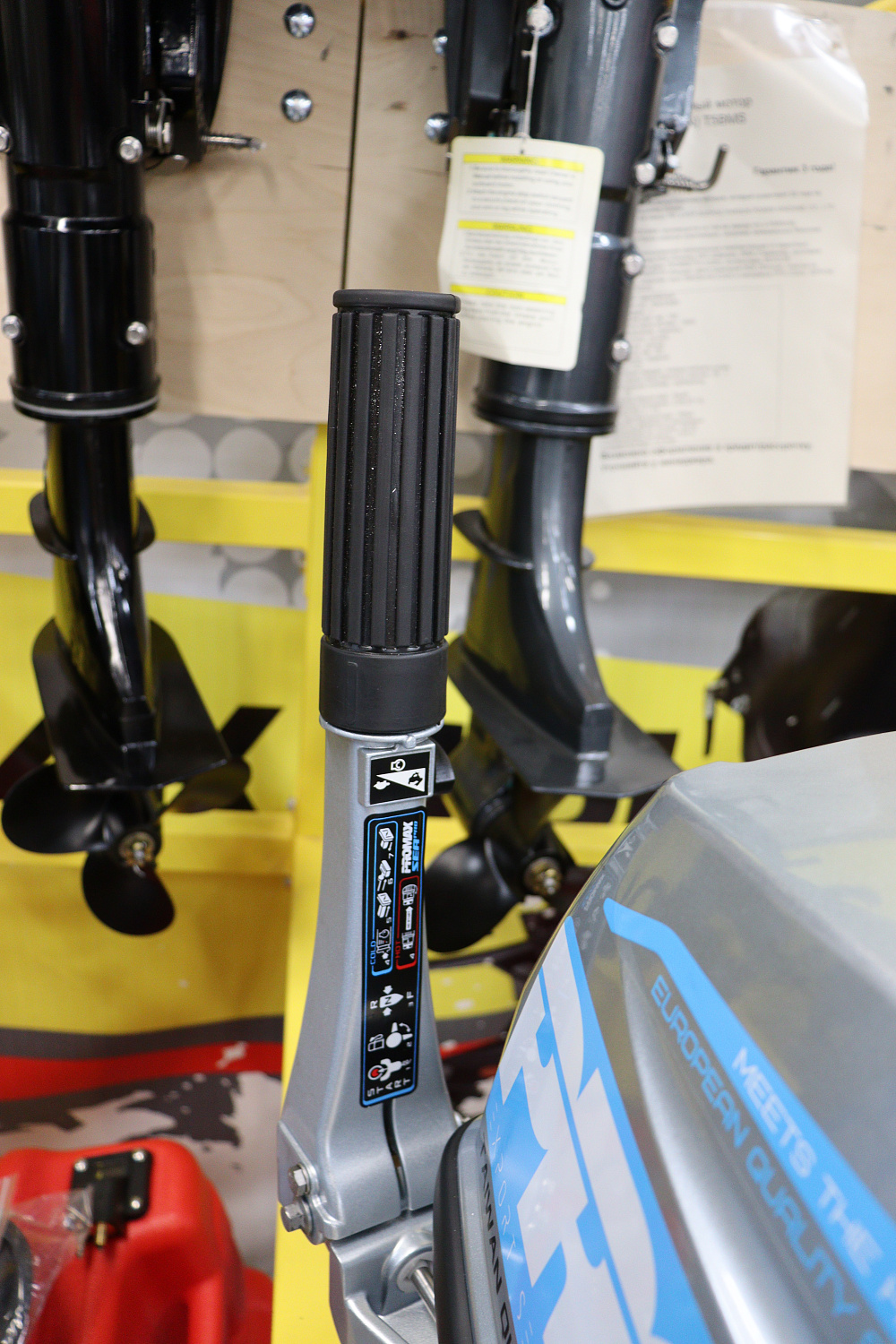 Лодочный мотор PROMAX SP9.9FHS (20) PRO в Анапе