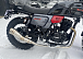 Мотоцикл TMBK FAHRENHEIT 250 (165 FMM) в Анапе