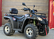 Квадроцикл GBM EXPLORER 400 NEW PREMIUM в Анапе