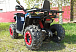 Квадроцикл PROMAX WILD 300 LUX "АНТИВИБРАЦИОННЫЙ" в Анапе