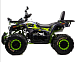 Квадроцикл MOTOLAND (МОТОЛЕНД) VOX200 WILD TRACK X WINCH (баланс. вал) в Анапе