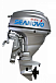 Лодочный мотор SEANOVO SNEF30FEL-T - EFI в Анапе