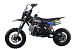 Питбайк FullCrew Mini Rider 110сс 12\10 (п\автомат эл.стартер) в Анапе