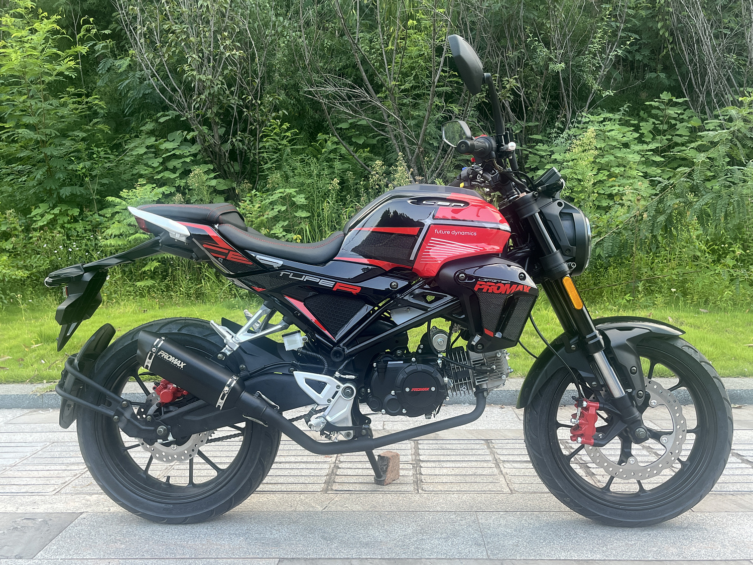 Мопед PROMAX CB130R (49) в Анапе