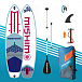 SUP (САП) Доска MISHIMO JAST PRO 10.6 в Анапе