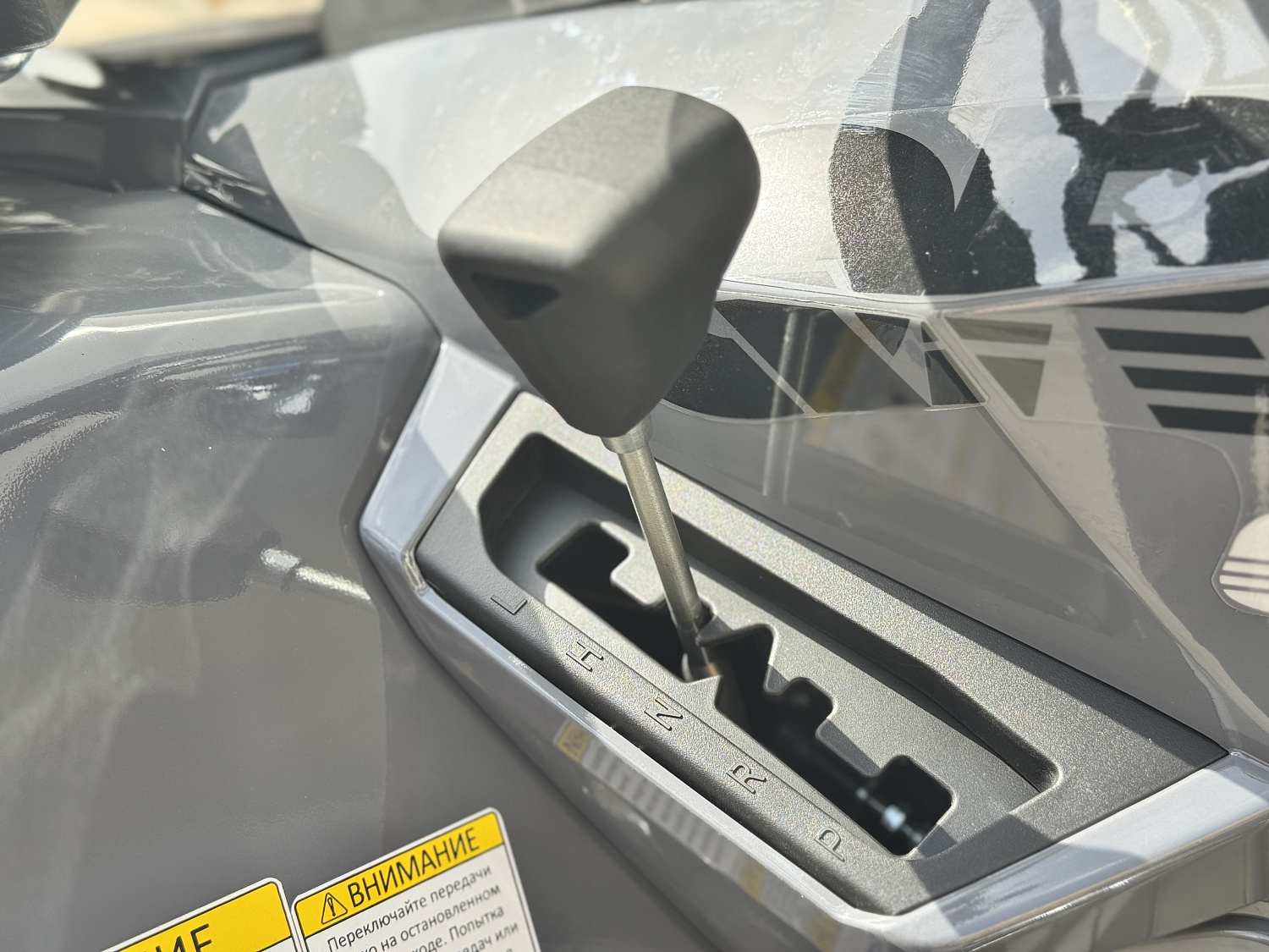 Квадроцикл HND QRX 650 PRO в Анапе