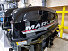 Лодочный мотор MARLIN PROLINE MP 9.9 (15) AMHS в Анапе