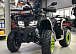 Квадроцикл GBM MAVERICK 300 NEW LUX в Анапе