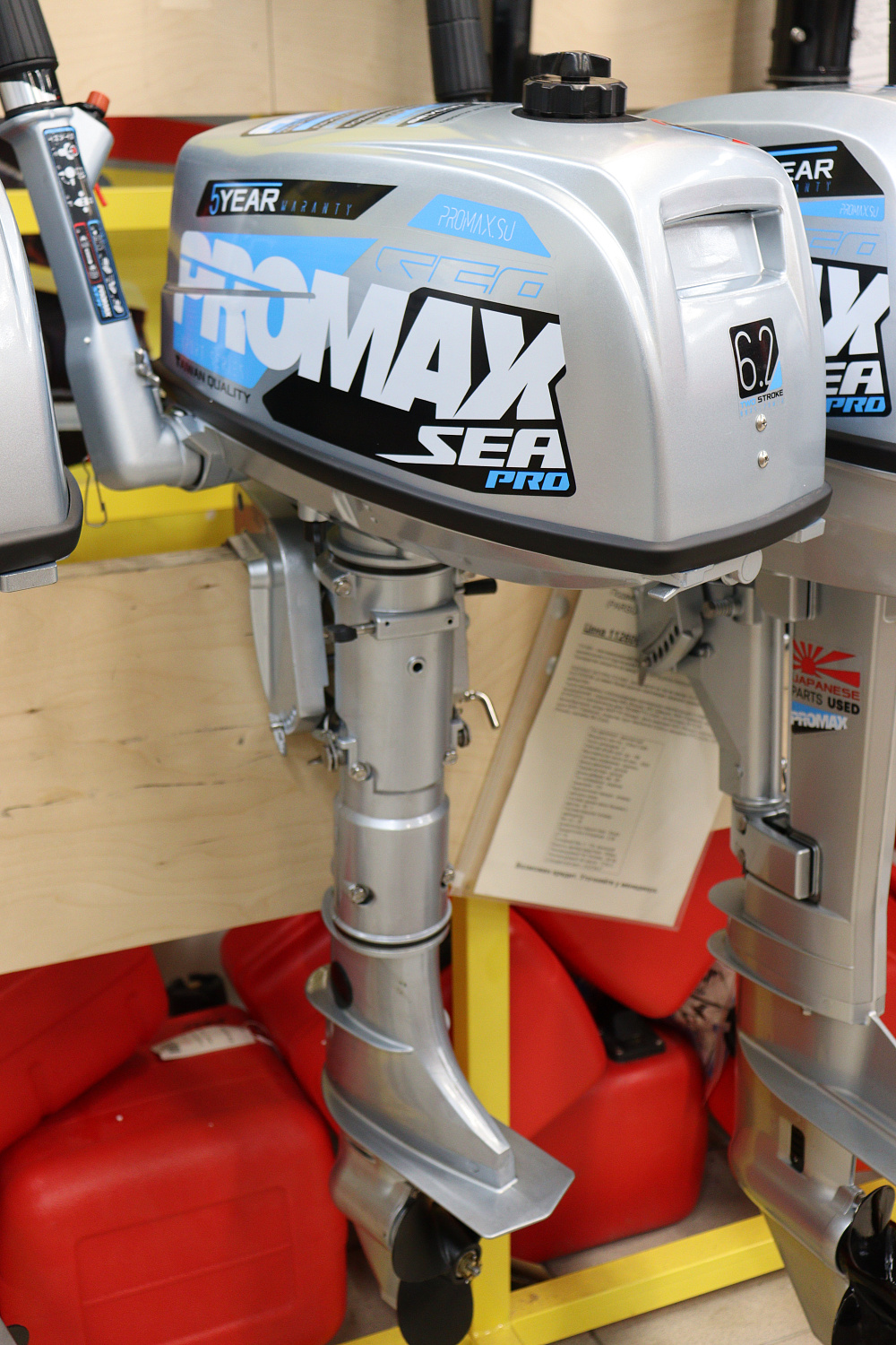 Лодочный мотор PROMAX SP6.2FHS (внешний бак 12 л) в Анапе