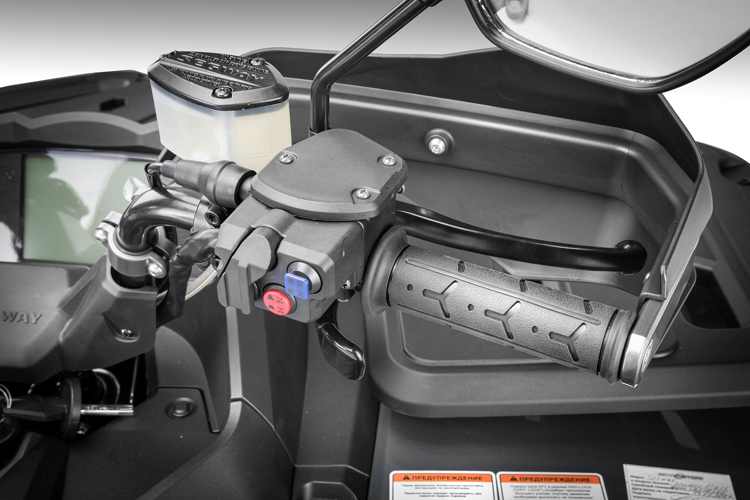  Квадроцикл Segway SNARLER AT6 LE в Анапе