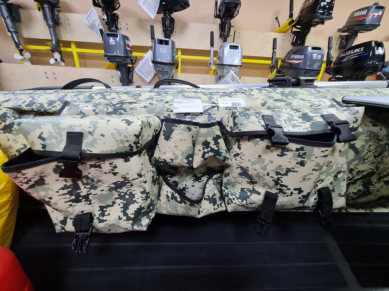 ОРГАНАЙЗЕР БОРТОВОЙ БОЛЬШОЙ ДЛЯ ЛОДОК ПВХ 70Х22,5Х12 СМ в Анапе