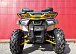 Квадроцикл PROMAX STORM 280 LUX в Анапе