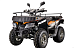 Квадроцикл YACOTA CABO 200LD в Анапе