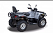 Квадроцикл HISUN TACTIC 550 (HS550ATV) NORMAL в Анапе