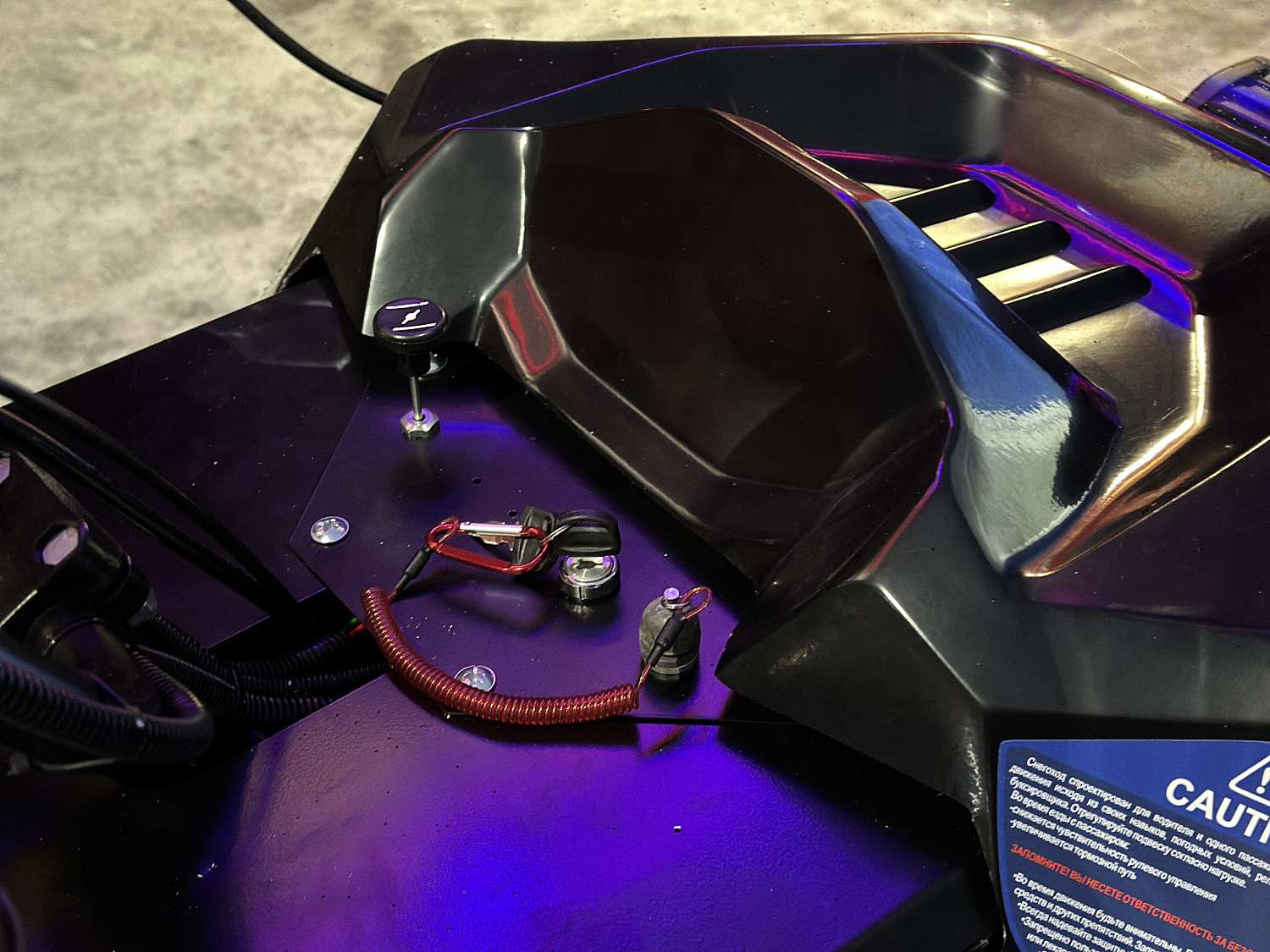 Снегоход PROMAX YAKUT 500 2.0 4T 20 в Анапе