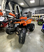 Квадроцикл PROMAX WILD 2.0 190 PRO (2025) в Анапе