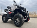 Квадроцикл PROMAX TAURUS 300 MAX-PRO LONG в Анапе