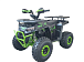Квадроцикл YACOTA VEKTOR 125 в Анапе