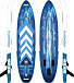 SUP (САП) Доска MISHIMO STAR TREK 11’ (335см) в Анапе