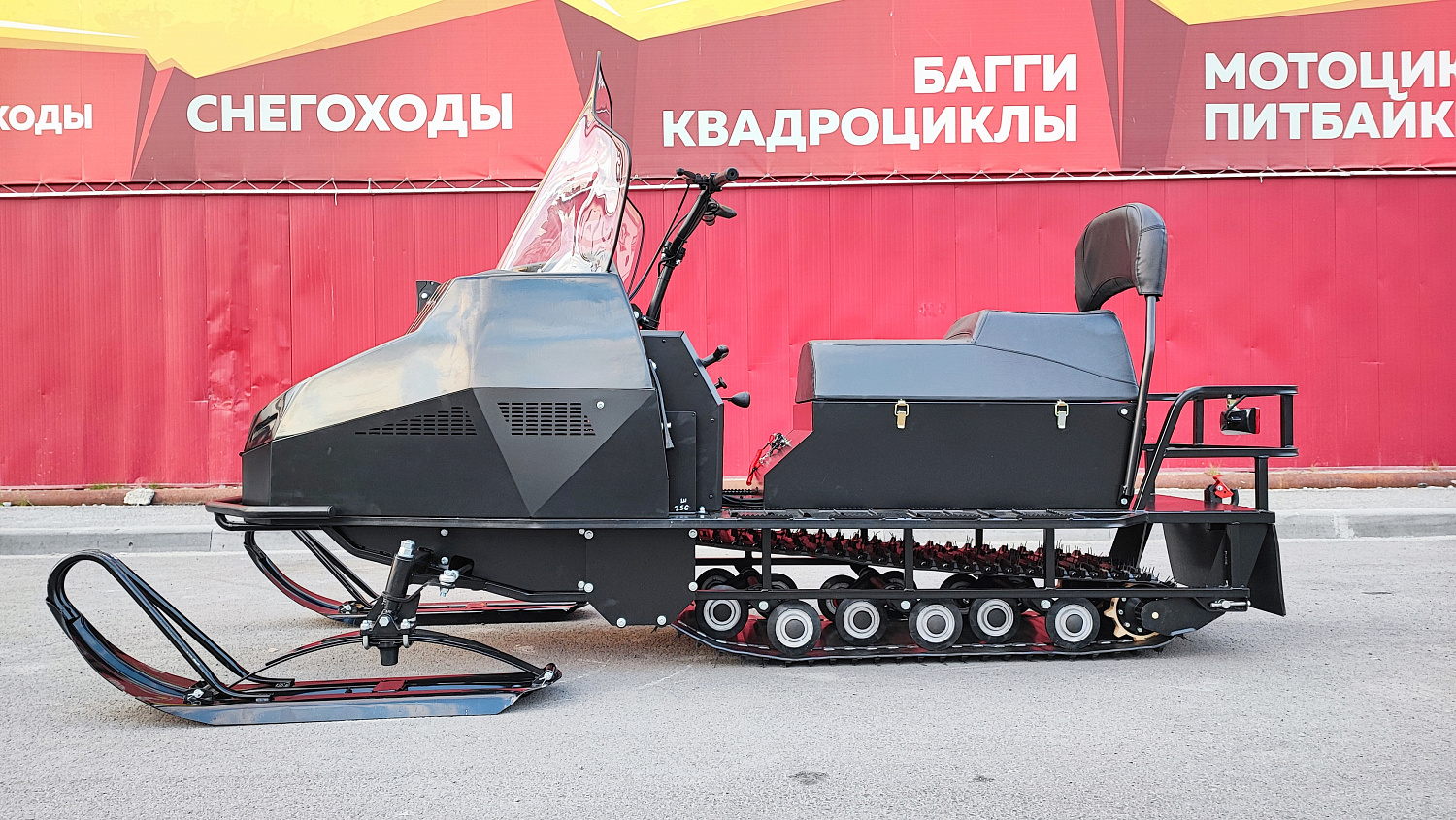 Снегоход PROMAX YAKUT 500 2.0 4T 27 в Анапе