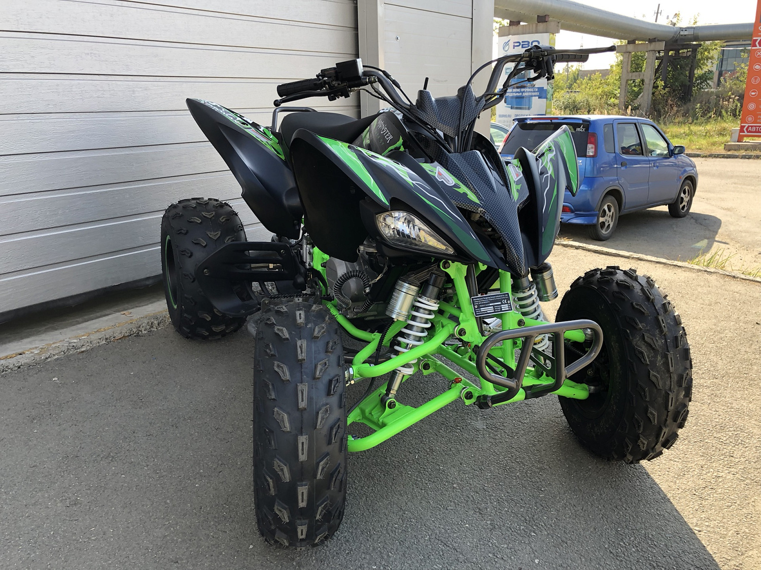 Квадроцикл PROMAX RAPTOR 300 NEW Monster в Анапе