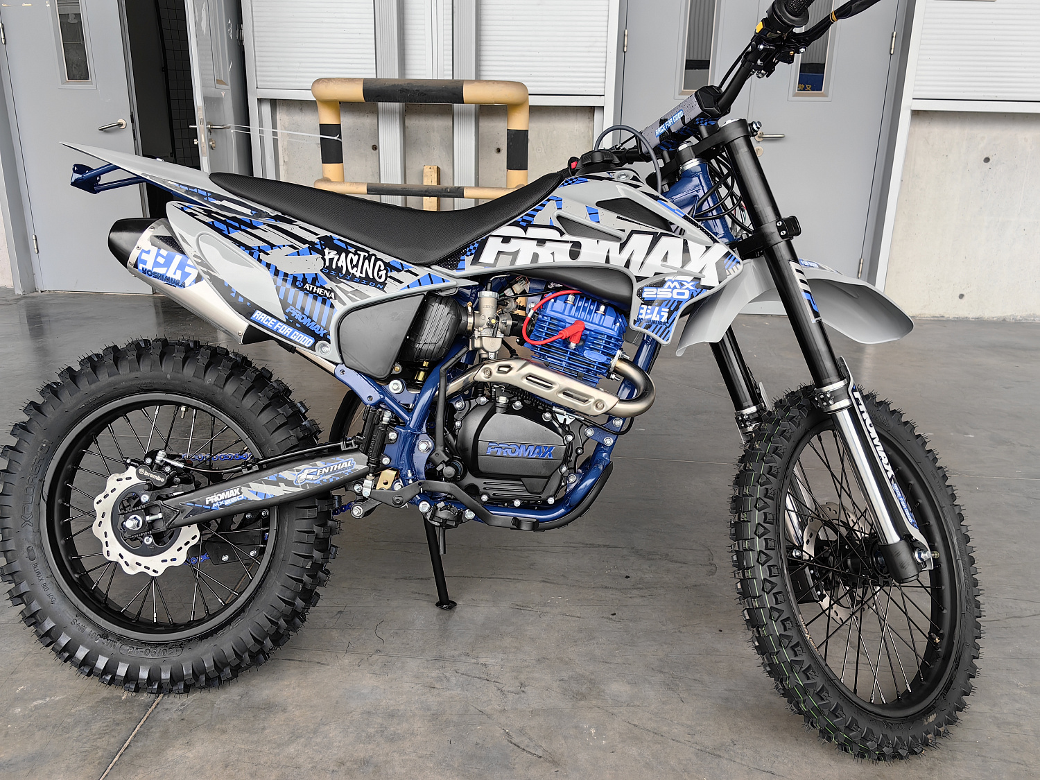 Кроссовый мотоцикл PROMAX MX250 ST в Анапе